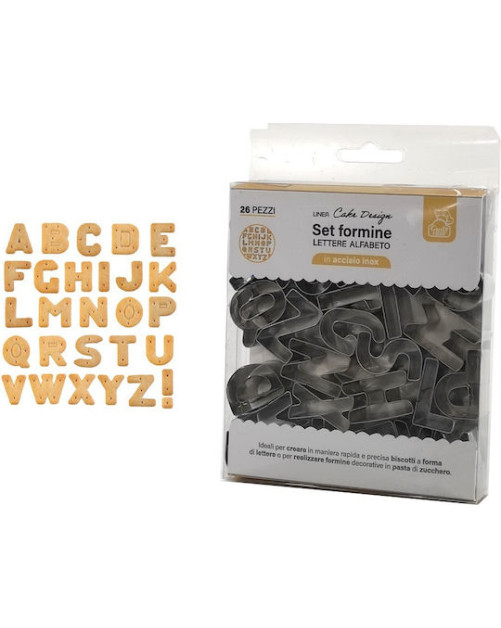 Σετ Μεταλλικά Κουπ Πατ– Γράμματα Λατινικού Αλφάβητου (26 τεμάχια)