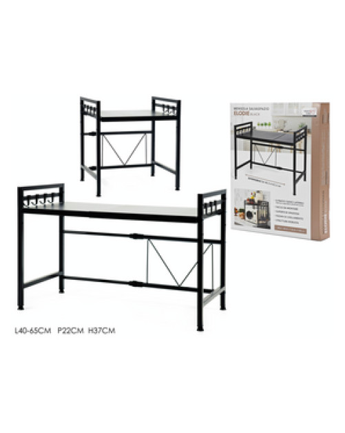 Μεταλλική Επεκτεινόμενη Ραφιέρα Οργάνωσης Κουζίνας-  40,5‑63,5 × 31,5 × 42 cm