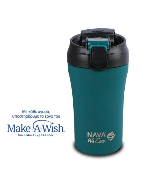 Θερμός Thermos Nava “We Care” 450 ml – Petrol