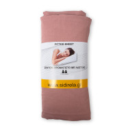 Σεντόνι μονό με λάστιχο Dried Pink 100 x 200+25 cm