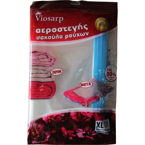Σακούλα Ρούχων Πλαστική Αεροστεγής 70x120cm